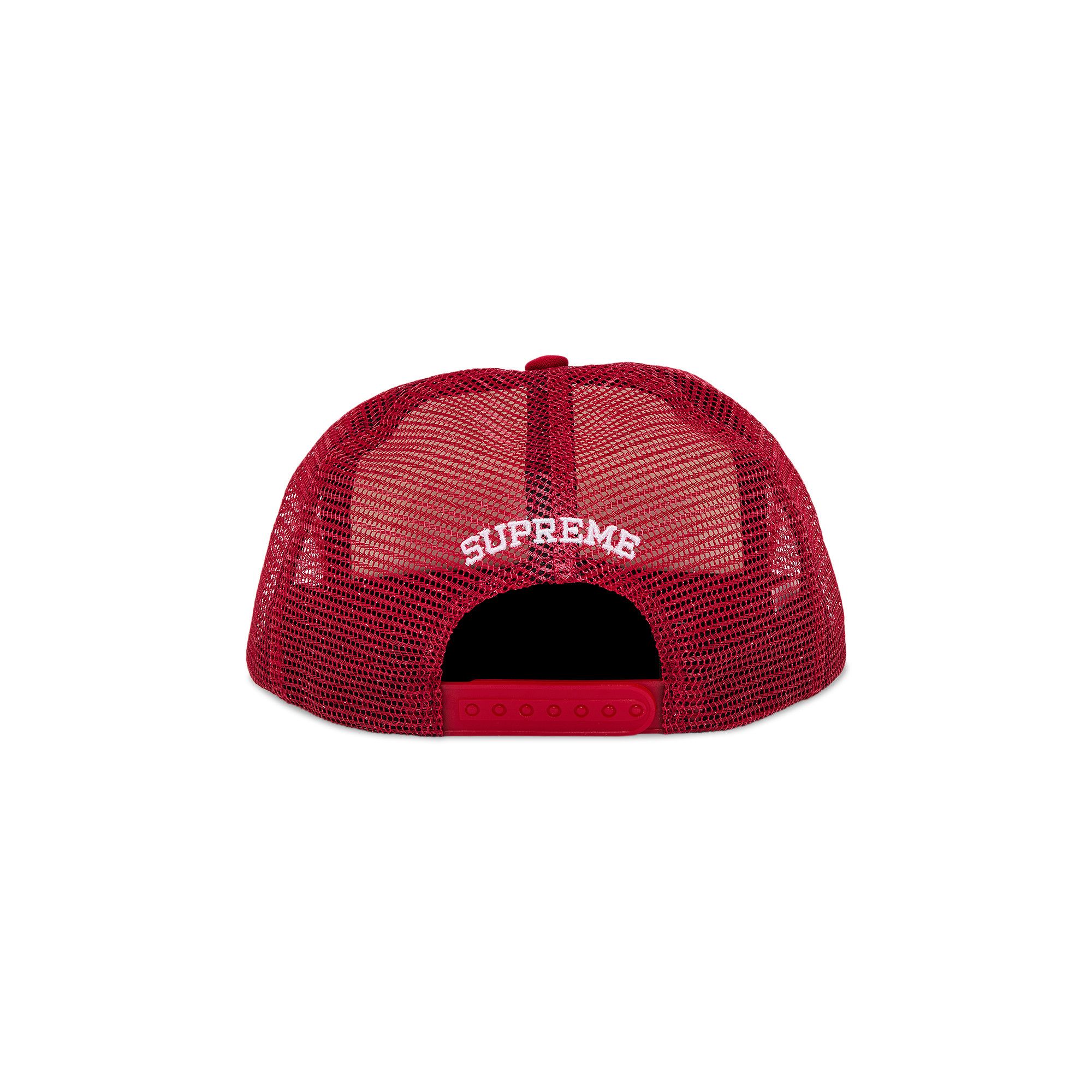 SUPREME ×Undercover 15SS Mesh Back Cap Supreme Authorized Mesh Back 5-Panel (FW24) - $48