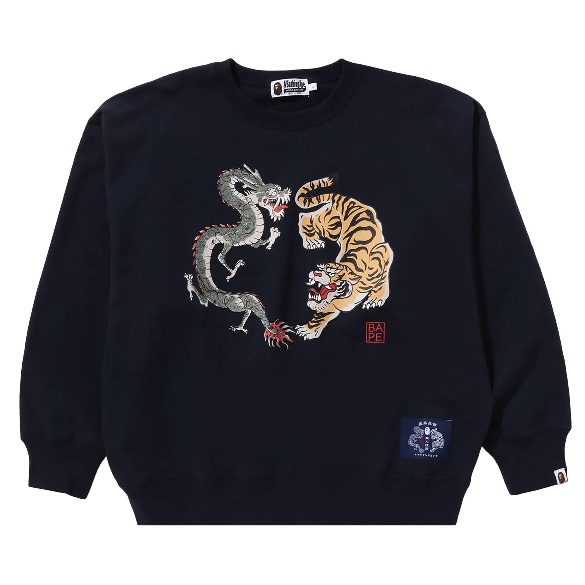 トップス BAPE JAPAN CULTURE TIGER & DRAGON SHIRT BAPE Japan Culture Tiger and Dragon Tee Black Men's - US