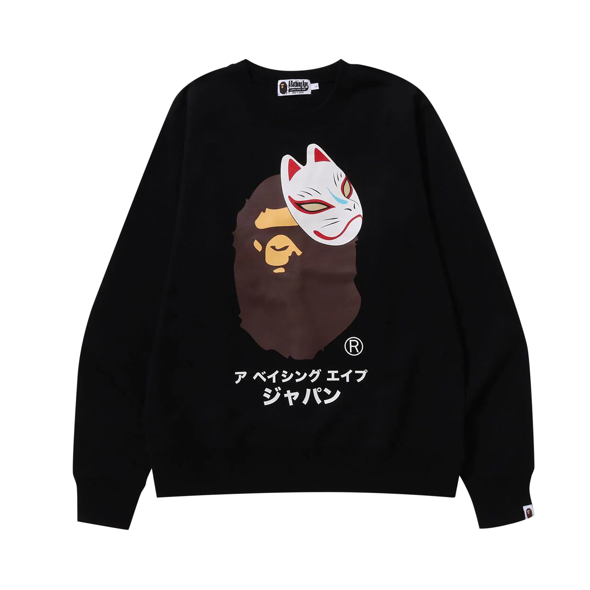 BABYL 「L FOX MASK」 TEE s-l400.jpg