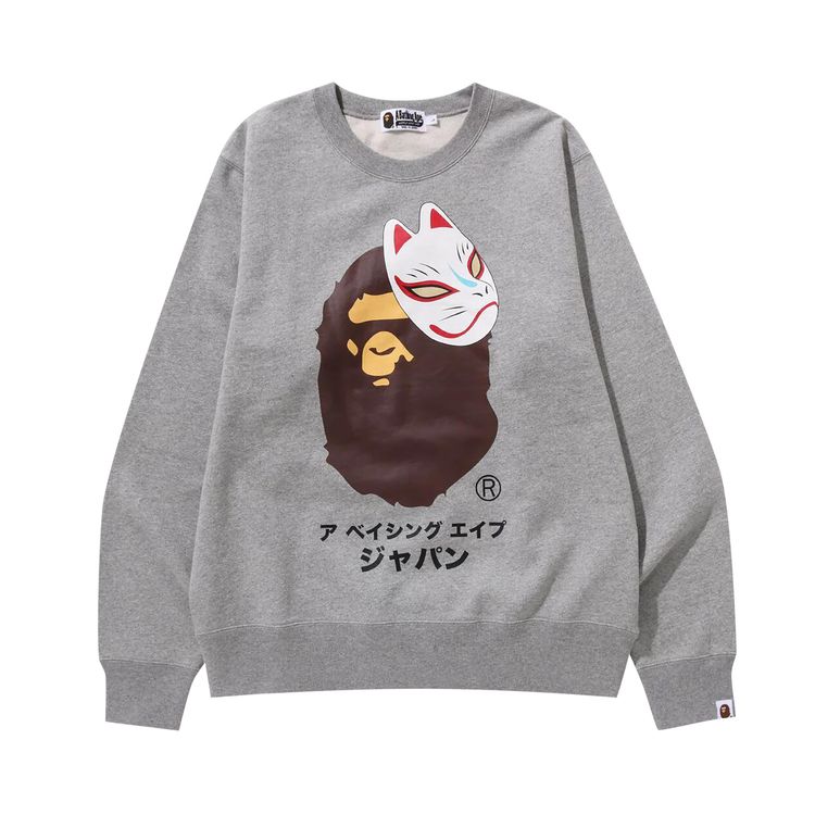 Buy BAPE Japanese Fox Mask Crewneck 'Grey' - 1J72 113 007 GREY | GOAT