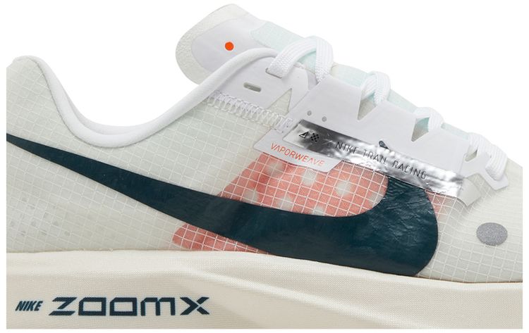 Nike ZoomX Ultrafly Trail White Grape Jungle