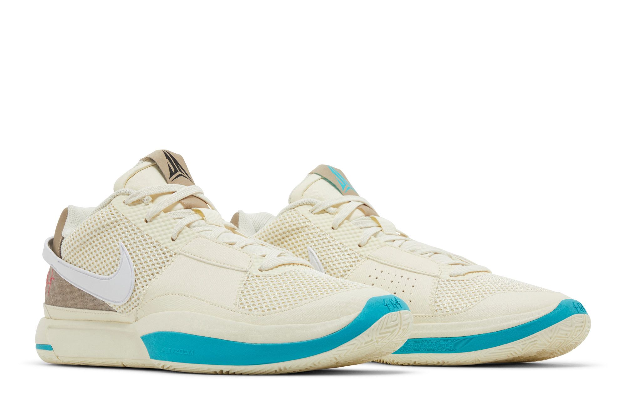 Buy Nike Ja 1 'Seasonal' - DR8785 102 | GOAT