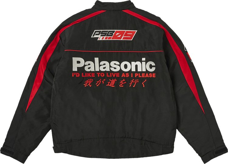 Palace Faster Jacket BlackRed