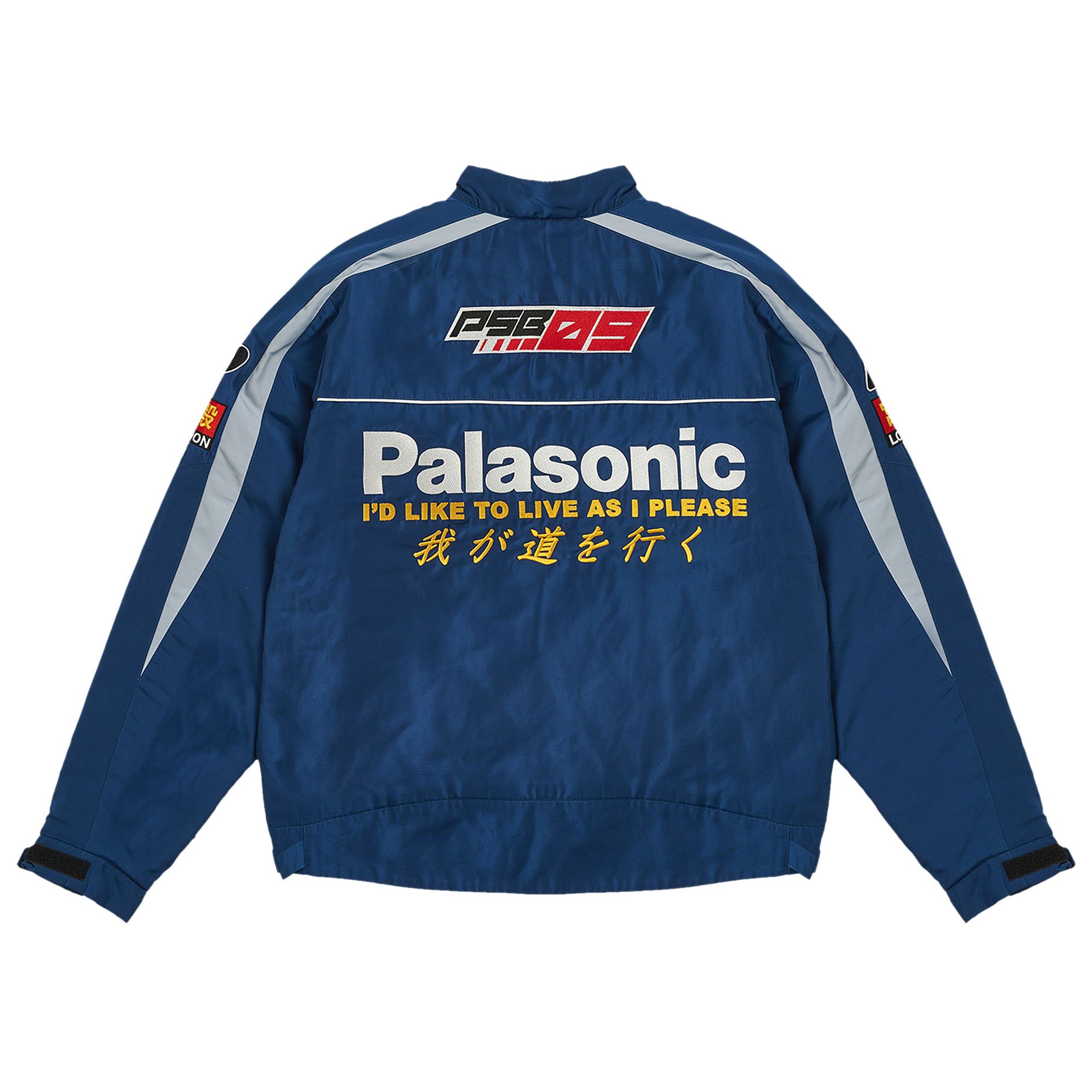 Size xl Palace Faster Jacket 'Navy/White'