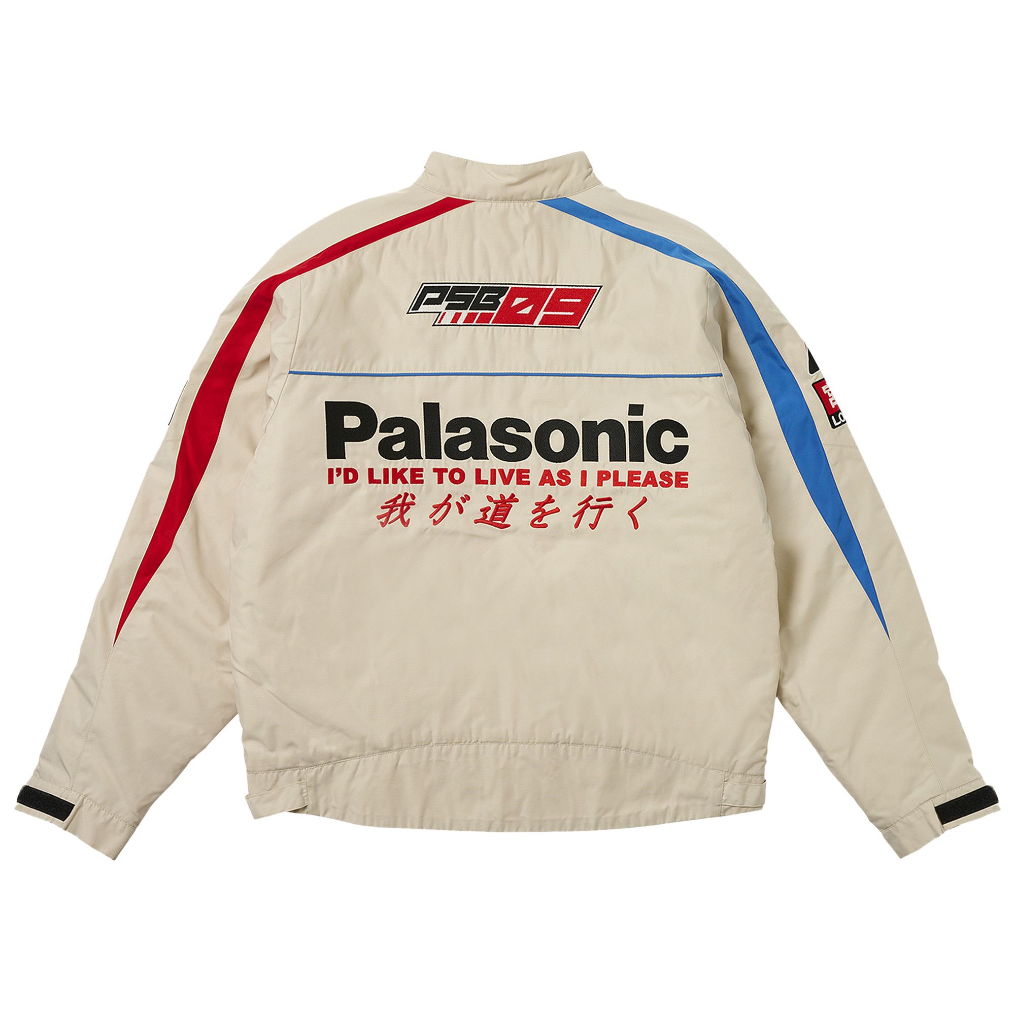 Palace Faster Jacket Navy/White Men's - SS24 - US