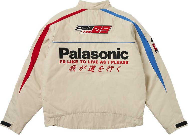 Palace Faster Jacket Grey