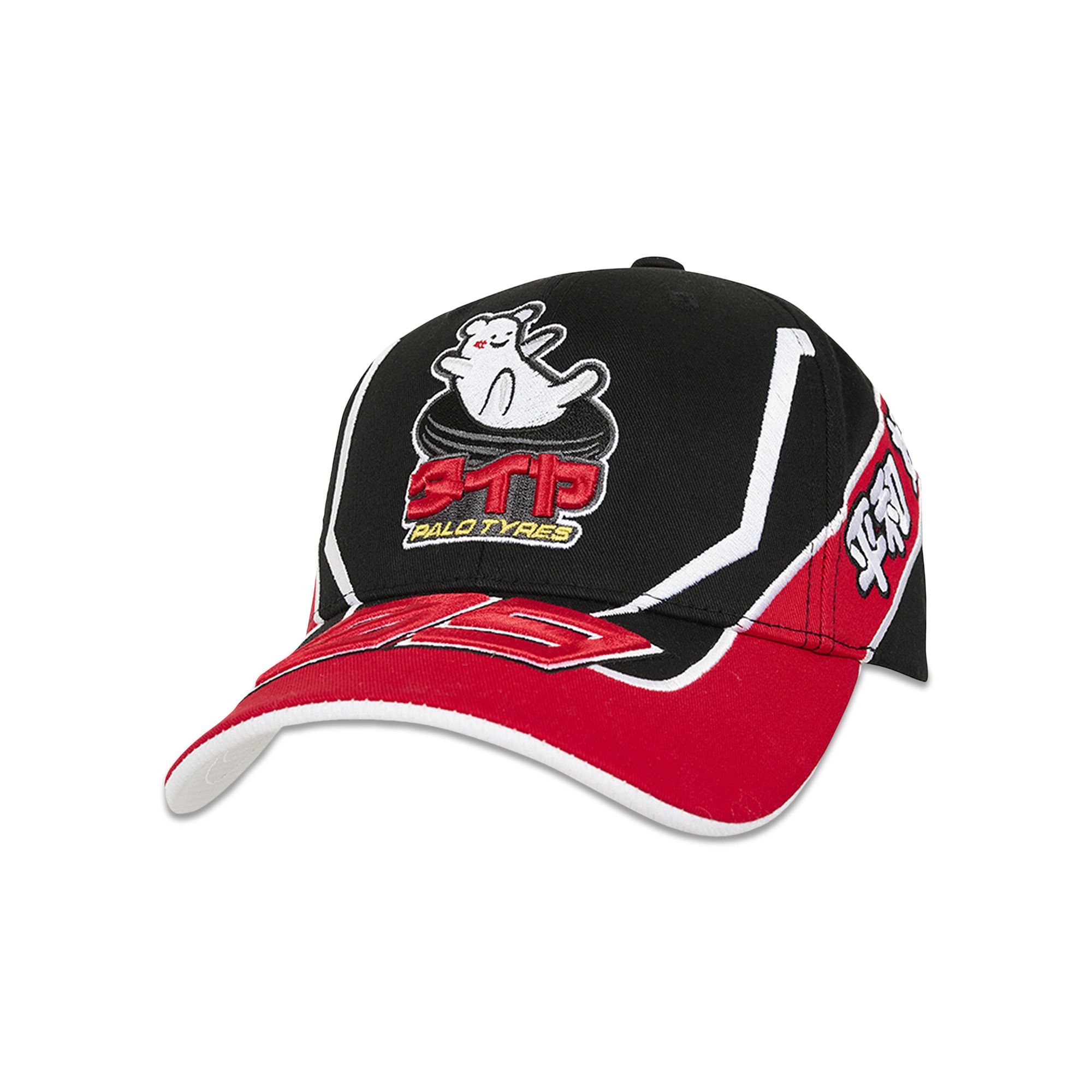 Buy Palace Faster 6-Panel 'Black/Red' - P26H090 | GOAT