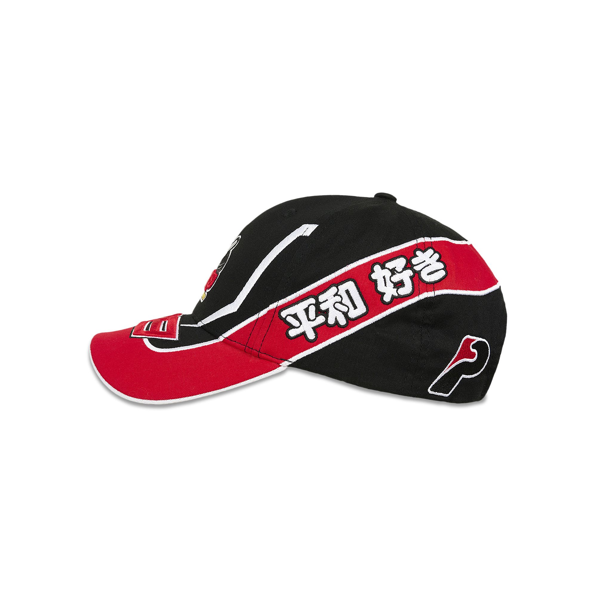 Buy Palace Faster 6-Panel 'Black/Red' - P26H090 | GOAT