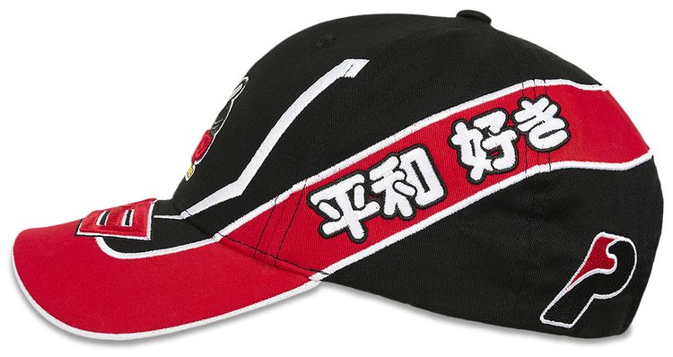 Palace Faster 6 Panel BlackRed