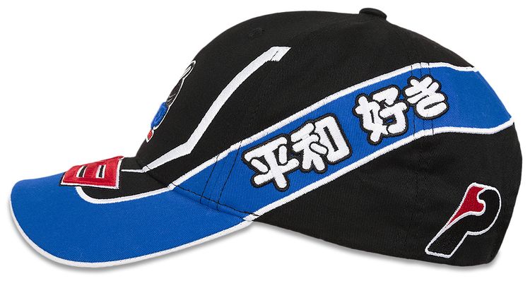 Palace Faster 6 Panel BlackBlue