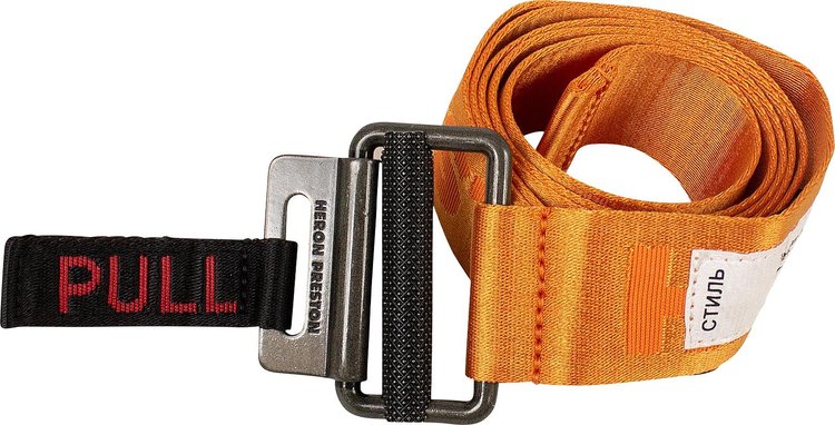 Heron Tape Belt Orange