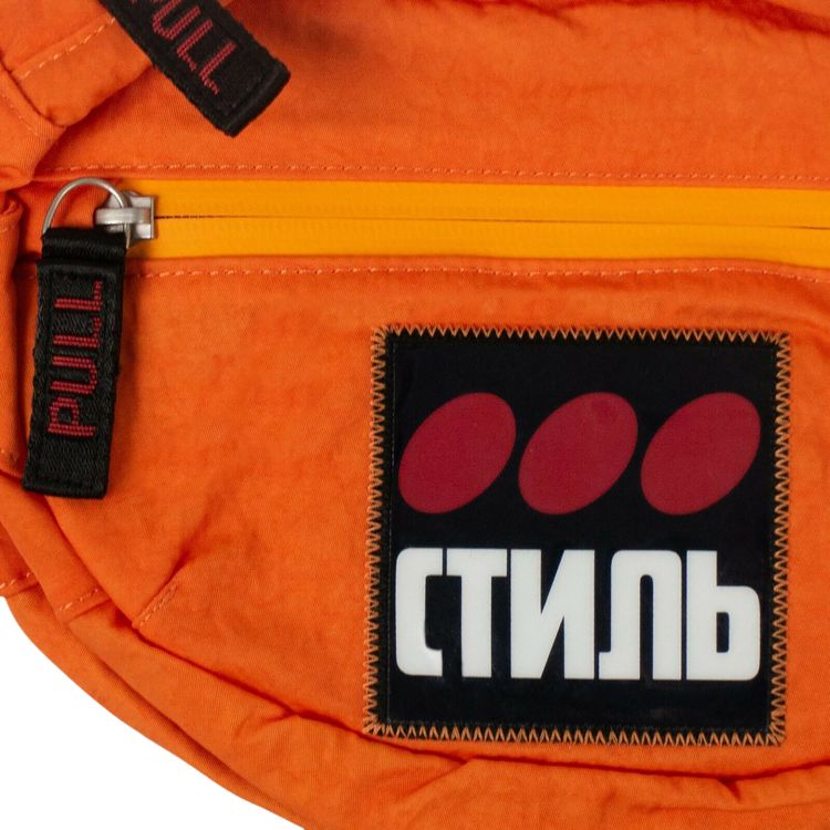 Heron CTNMB Fanny Pack Orange