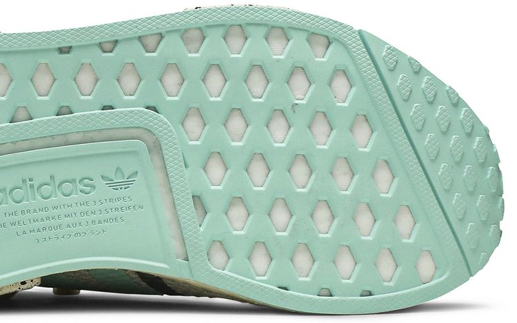 Star Wars x adidas Wmns NMD R1 The Child Find Your Way