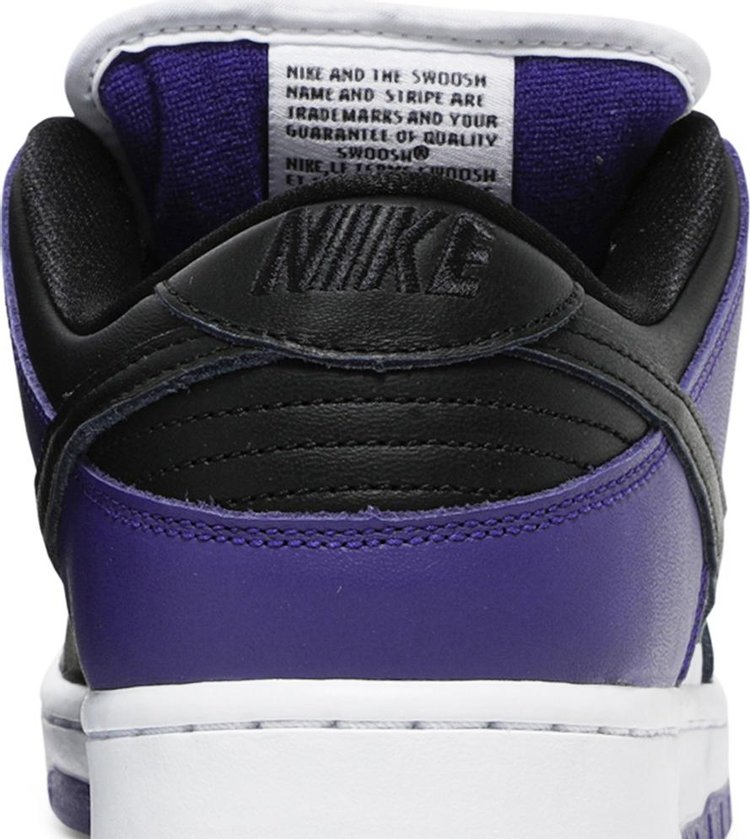 Dunk Low SB Court Purple