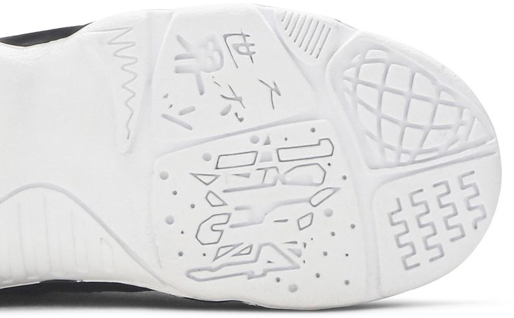 Air Jordan 9 Retro PS University Blue