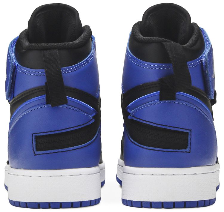 Air Jordan 1 High FlyEase GS Hyper Royal