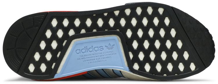 Adidas Micropacer R1 Silver Metallic