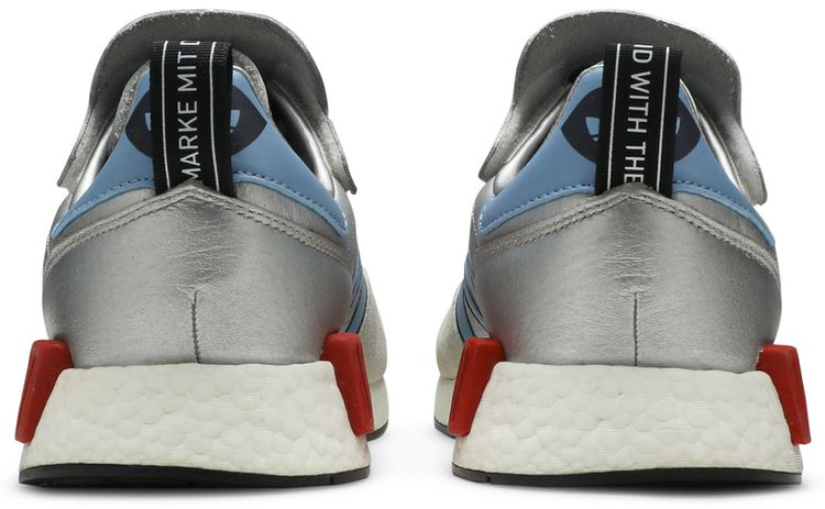 Adidas Micropacer R1 Silver Metallic