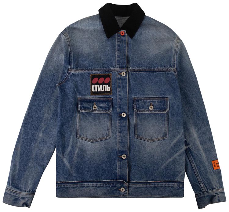 Heron Preston Faded Denim Collared Jacket Blue