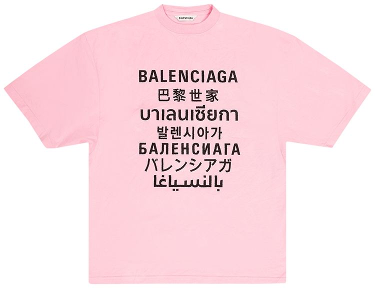 Balenciaga Languages Oversized T Shirt PinkBlack