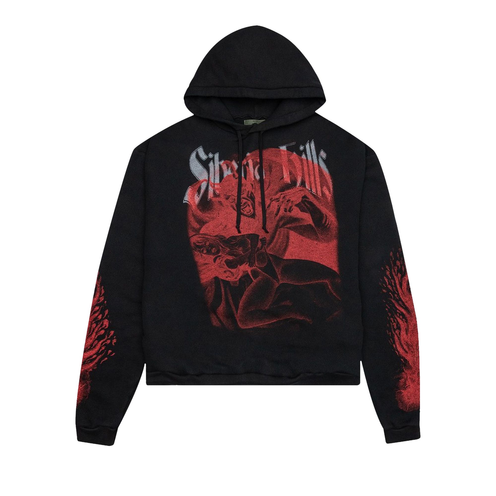 Siberia hills hoodie store