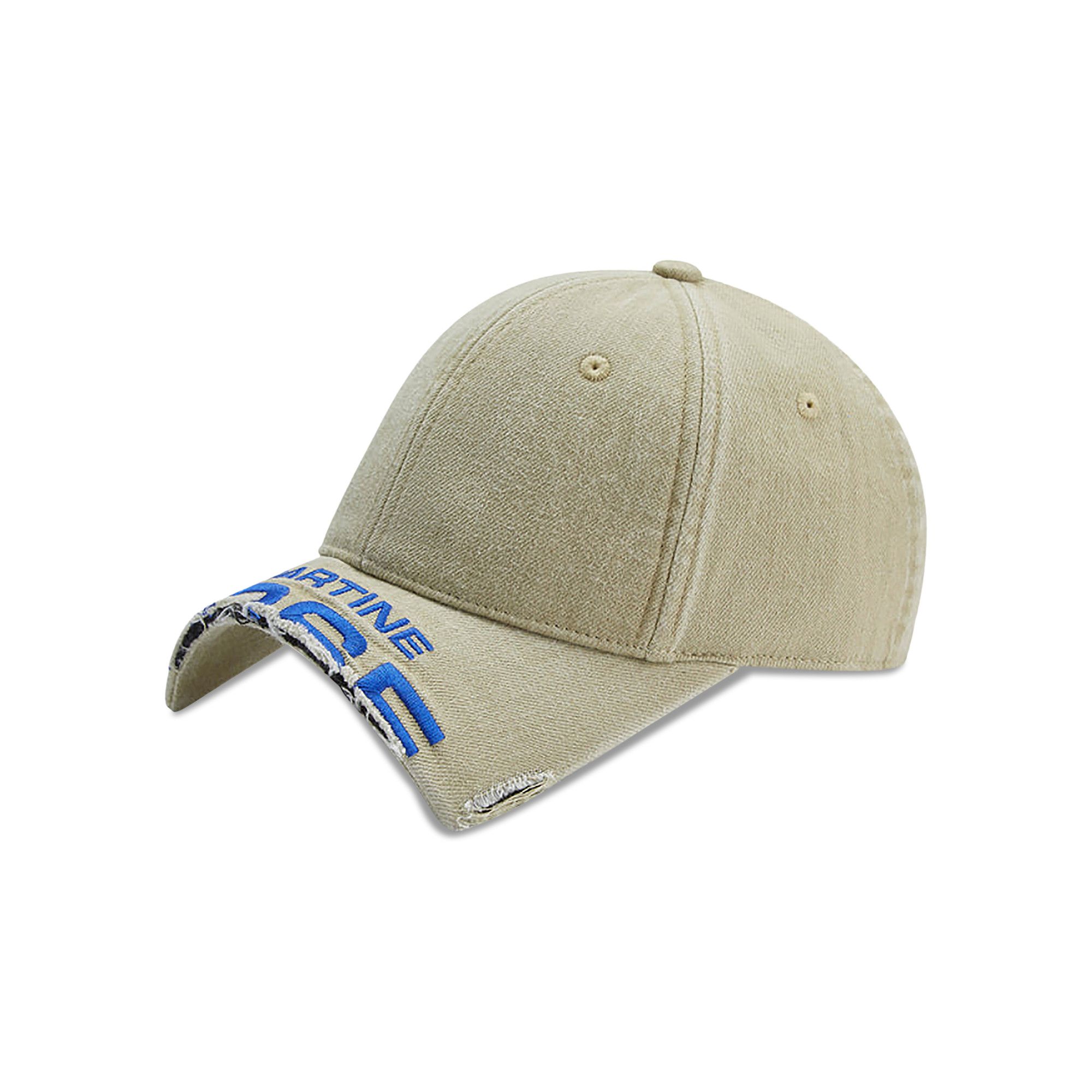 Buy Martine Rose Cut Peak Hat 'Cream' - MRSS24 1130 CREA | GOAT