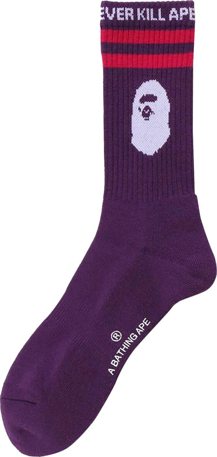 BAPE Ape Head Line Socks Purple