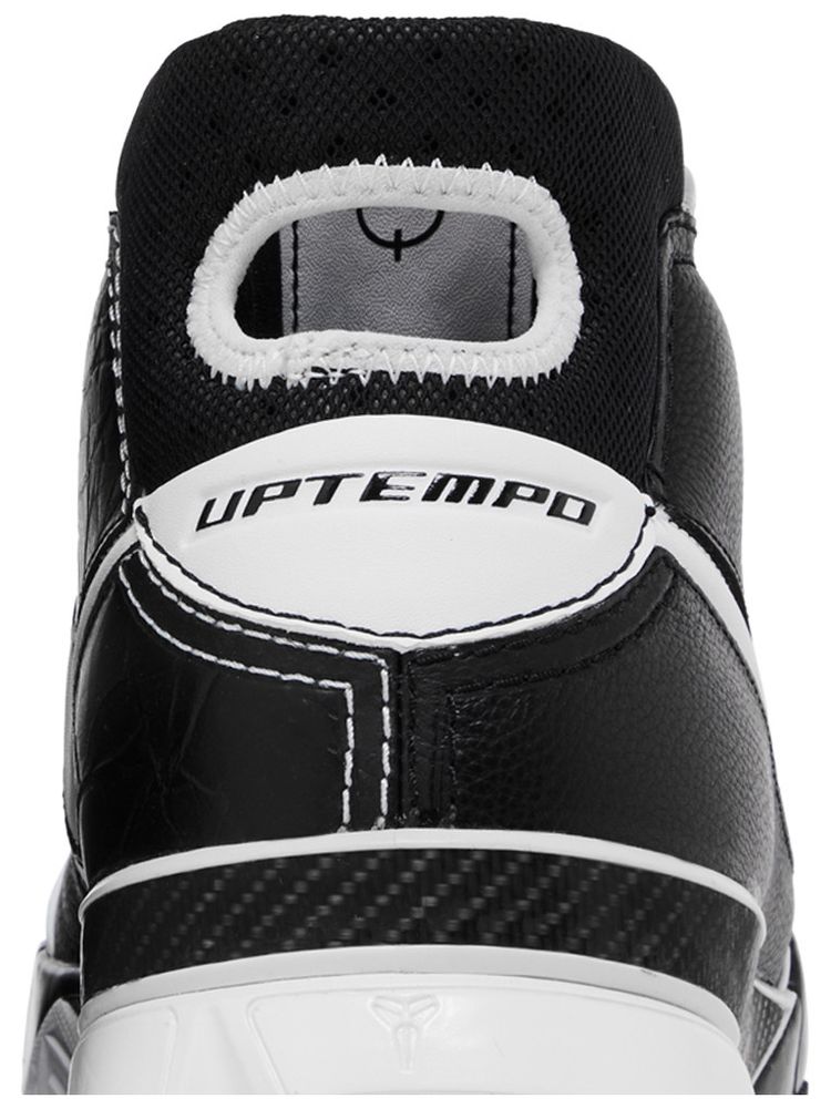 Nike Zoom Kobe 1 Sharpshooter