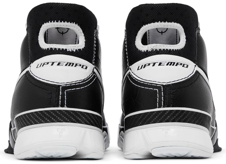 Nike Zoom Kobe 1 Sharpshooter