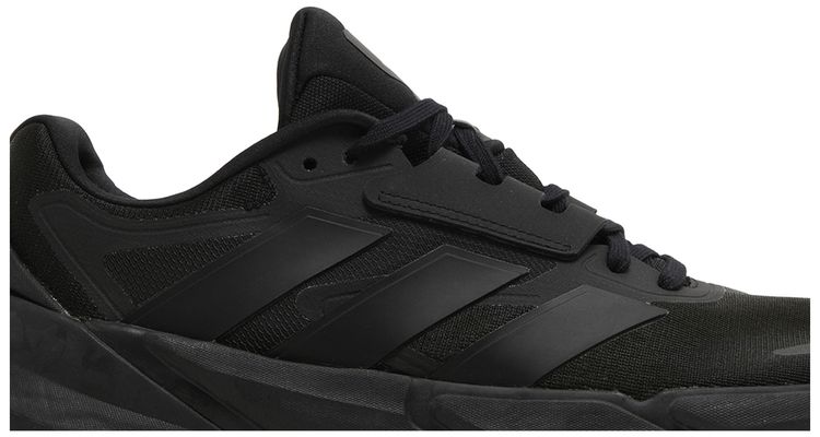 Adidas Adistar 20 Core Black