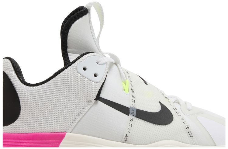 Nike React HyperSet LE Olympics