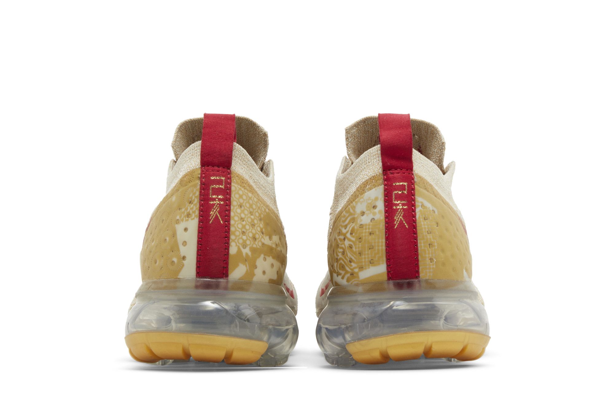 Vapormax 2. chinese new year store