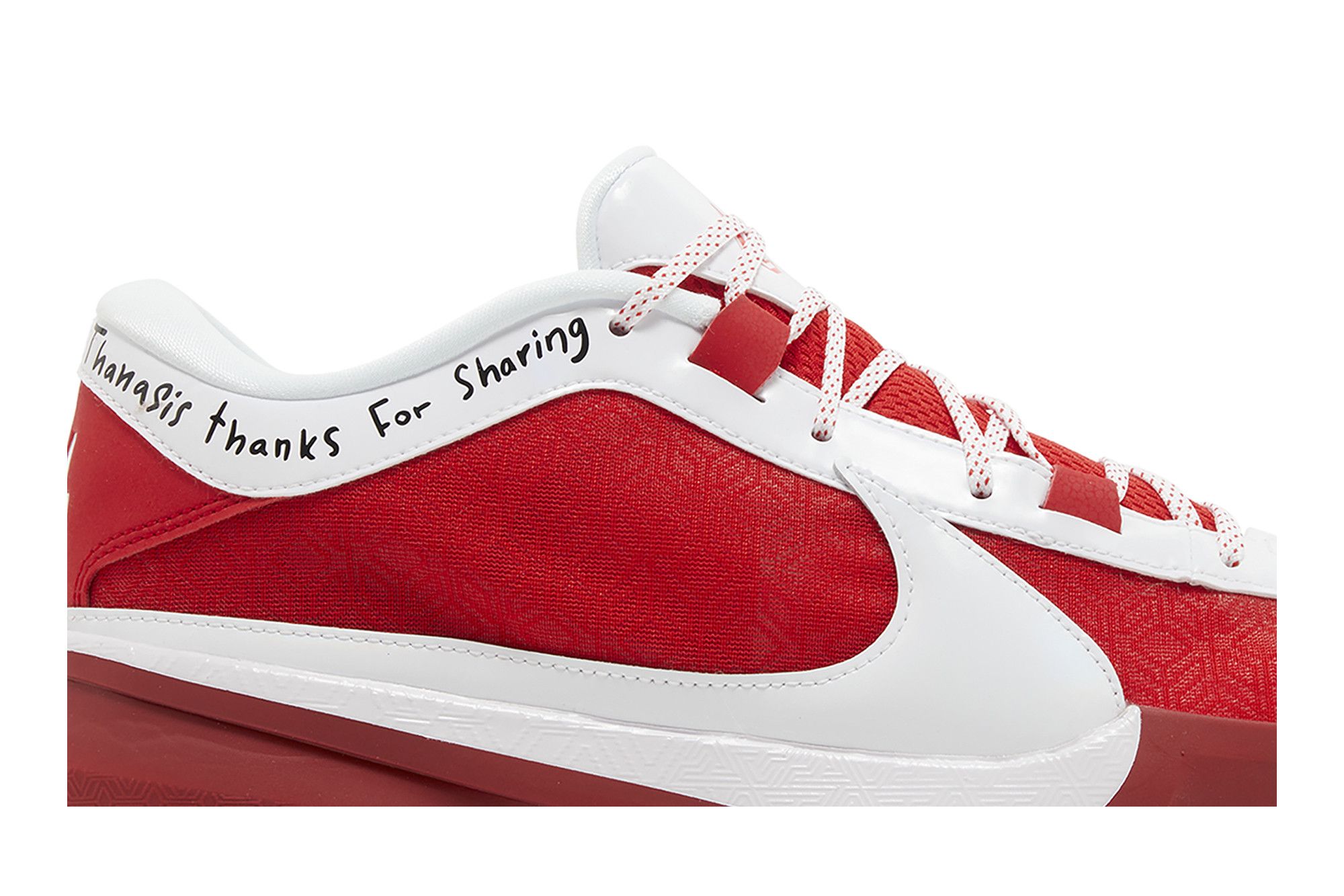 Buy Zoom Freak 5 'All-Star' - FV1933 600 | GOAT