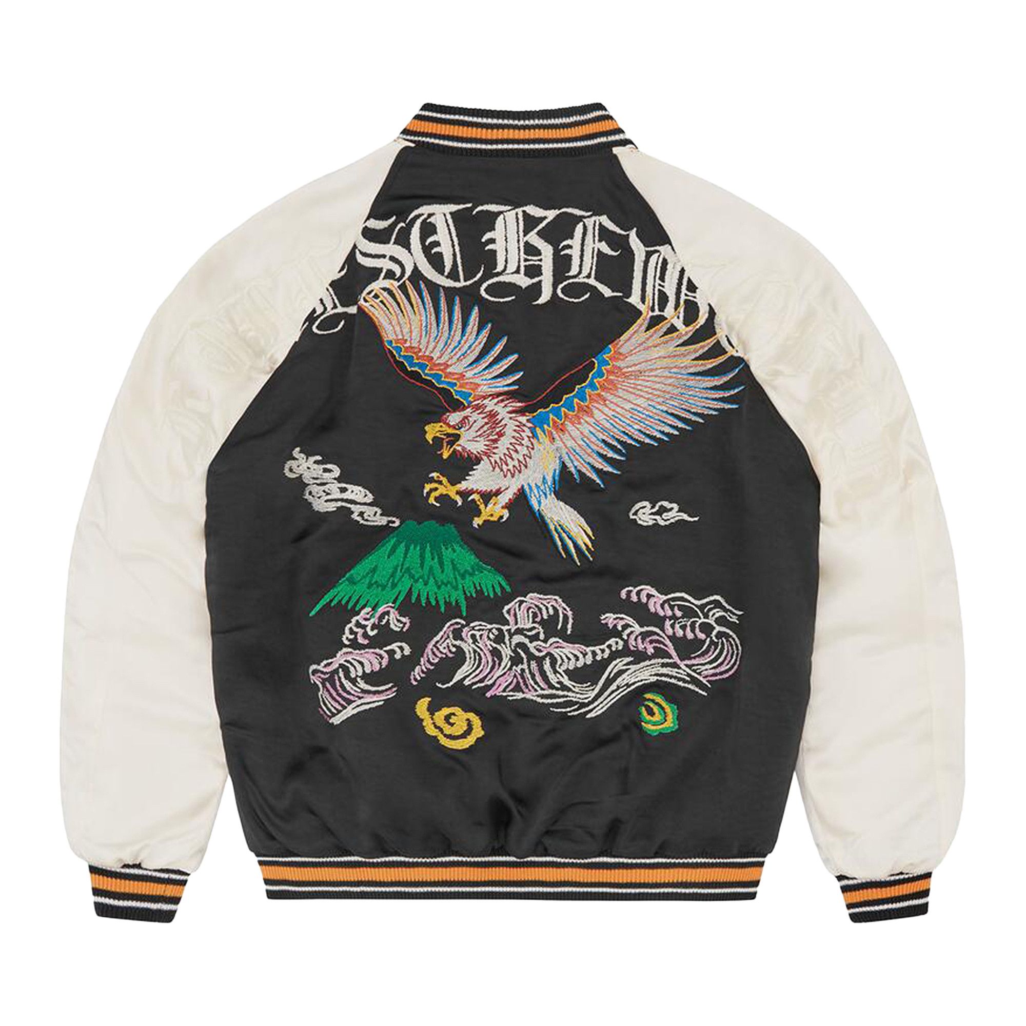 Buy Corteiz Satin Souvenir Reversible Jacket 'Black/Yellow Buy Corteiz Satin Souvenir Reversible Jacket 'Black/Yellow