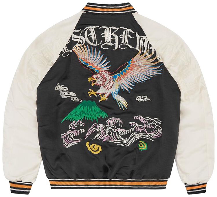 Corteiz Satin Souvenir Reversible Jacket BlackYellow