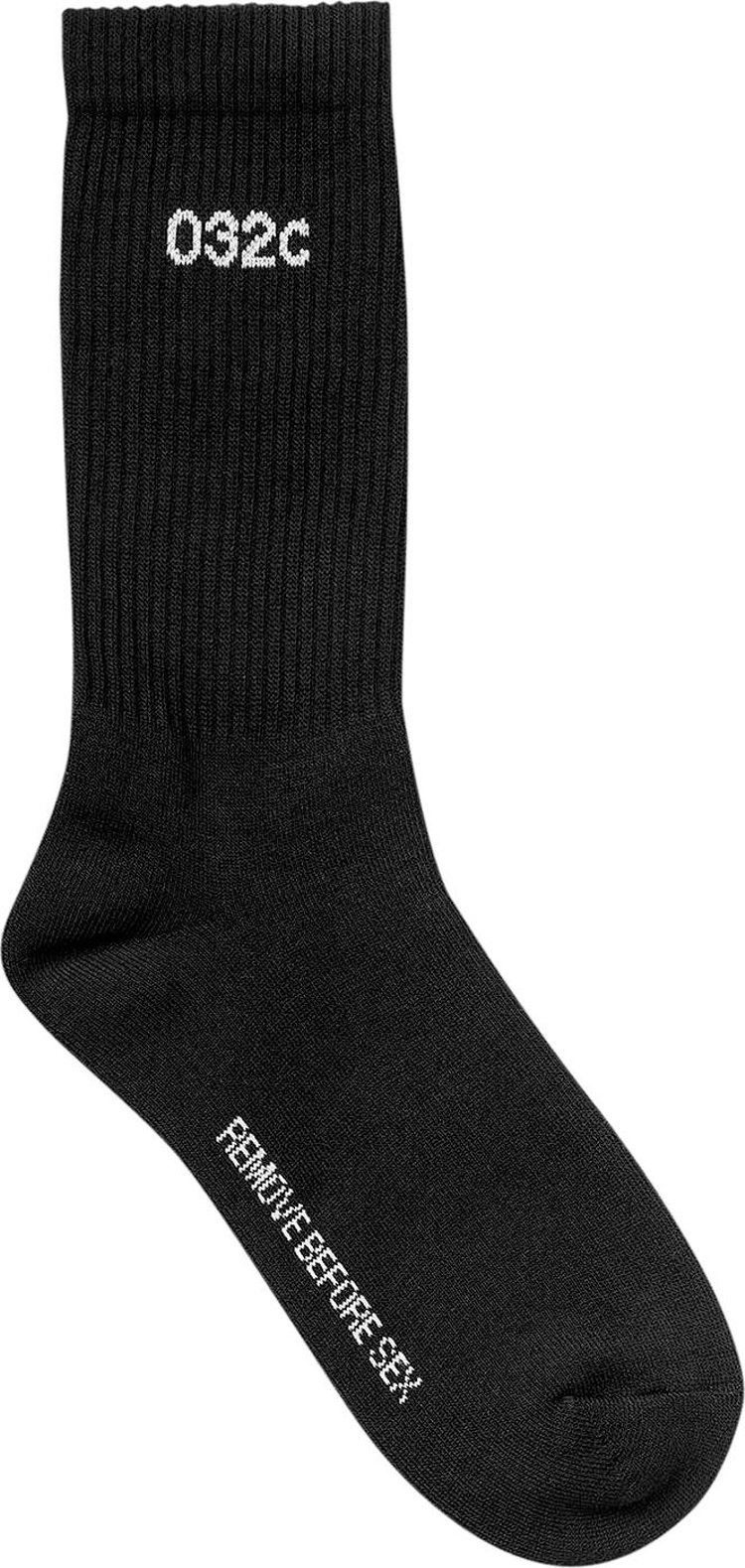 032C Remove Before Sex Socks 'Black/White'