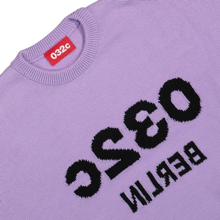 032C Selfie Sweater Washed Lilac