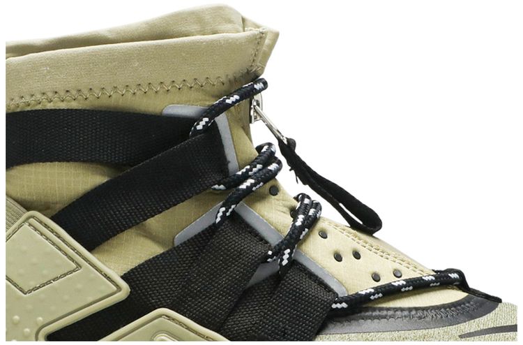 Nike Air Huarache Gripp Olive