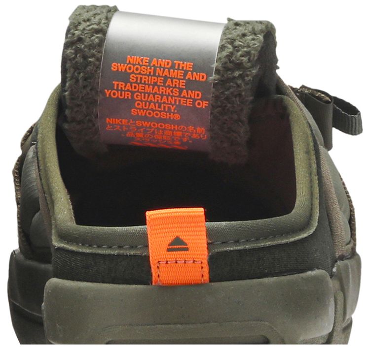 Nike Offline Slip On Army Olive