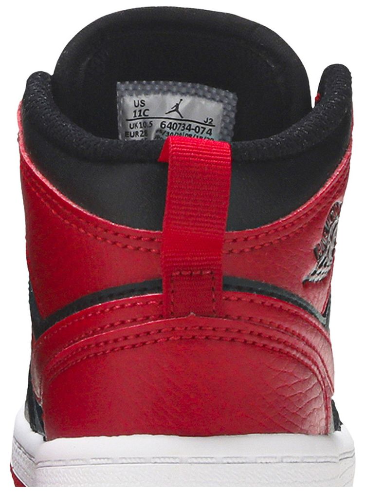 Air Jordan 1 Mid PS Banned