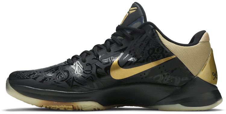 Nike Zoom Kobe 5 Big Stage Away