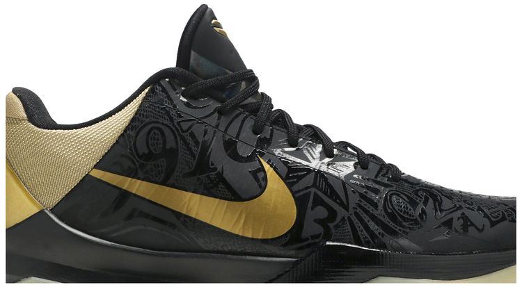 Nike Zoom Kobe 5 Big Stage Away