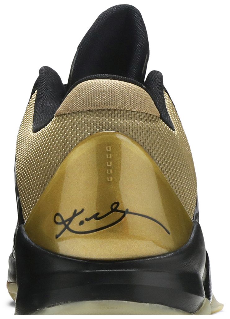 Nike Zoom Kobe 5 Big Stage Away
