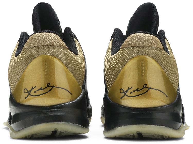 Nike Zoom Kobe 5 Big Stage Away