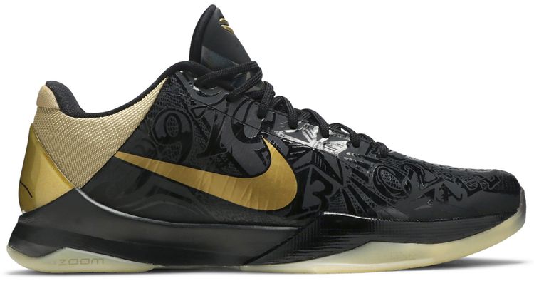 Nike Zoom Kobe 5 Big Stage Away