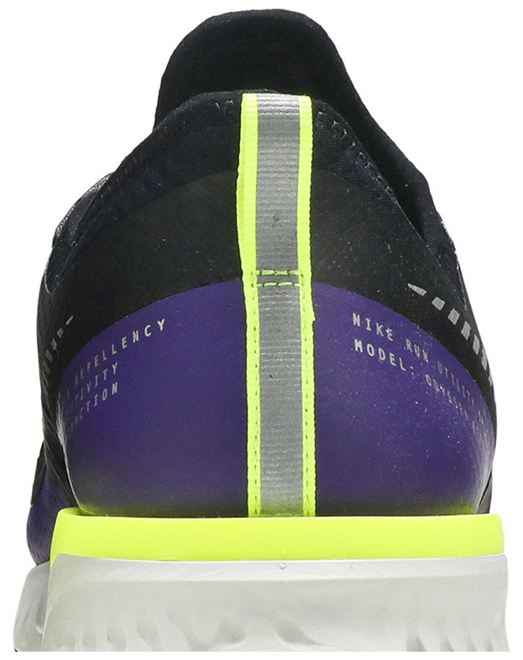 Nike Odyssey React Shield 2 Black Voltage Purple
