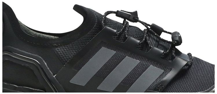 Adidas UltraBoost WinterRDY Core Black