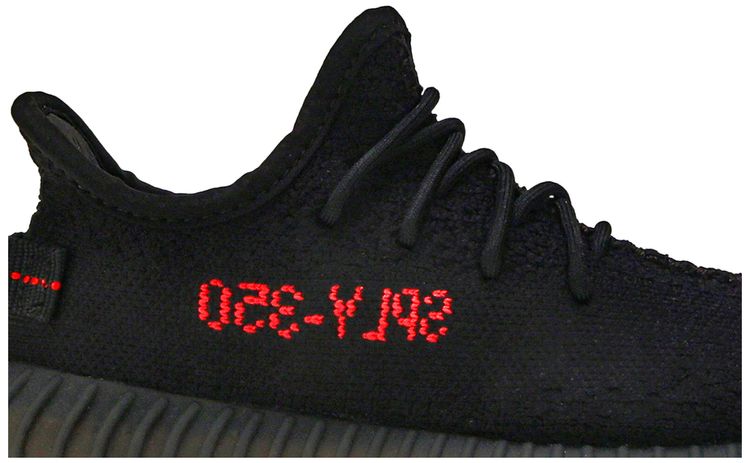 Adidas Yeezy Boost 350 V2 Kids Bred