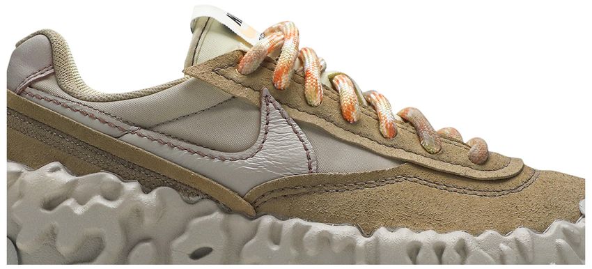 overbreak college grey