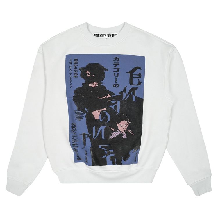 Enfants Riches Deprimes Deranged Geisha Silhouette Crewneck Sweater WhiteBlue